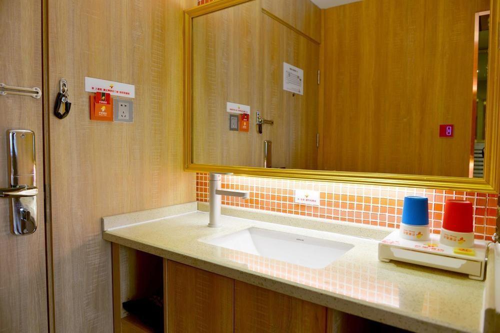 Mango Hotel Xi'An Xiaoyanta エクステリア 写真