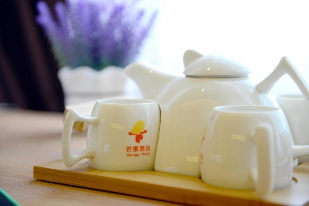 Mango Hotel Xi'An Xiaoyanta エクステリア 写真
